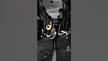 واف مزدوم 