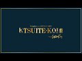 SUPERNOVA グァンス 生配信【TSUITE-KOI 2020 King Class only for U】