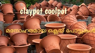 clay pot. cool pot.orchid pot, 6",8",10" normal pot, hanging pot