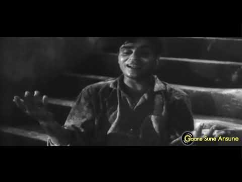 Raah Ke Taalib Hain, Apani Bhi Kyaa Zindagi Hai Niraali - राह के तालिब हैं, अपनी भी क्या जिंदगी है निराली 