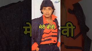 मिथुन चक्रवर्ती का पूरा परिवार ❤️✨| Wife, Children #bollywood