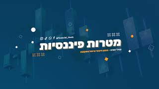 בלאק פריידיי