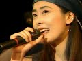 幸せになるために 中山美穂