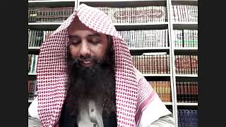 Daurah e Hadees Lecture-55 دوره حديث | Shaikh Dr.Abdul Basit Faheem Hafizahullah
