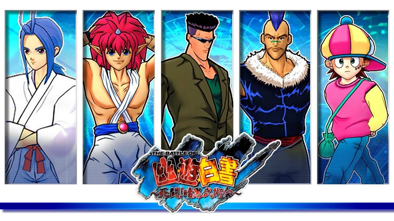 camera iphone 8 plus apk THE BATTLE OF Yū☆Yū☆Hakusho ‒ "Toguro's Theme (80%-120% - 'Night On Bald Mountain' Remix)" [1080P60]