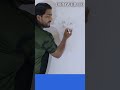 Clearing the misconception #puckarnataka #mathtricks #mathtricks #maths #basicmaths
