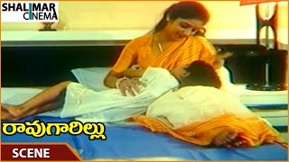 Rao Gari Illu Movie Baby Raasi Sleeps In Revathis Room Anr, Jayasudha Shalimarcinema