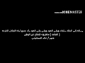 القبائل النازحة العائدة جاهزون للدفاع عن الوطن في الحد الجنوبي عنهم خالد المصلوخي