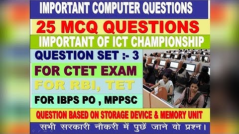 ‼️Set 3‼️// Storage Device & Memory unit MCQ Questions @kumarraj-001 #computermcq #allexams #video 