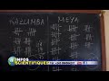 Le Professeur MEYA NGEMBA élu Doyen de la Faculté des SSPA.