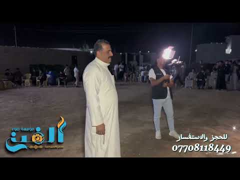جوبي الفنان الكبير مروان السبعاوي والعازف عبود الاسمر حفلة زمار حنة معد الجحيشي