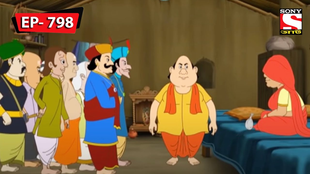 Download Sony th Gopal Bhar Mp4 Mp3 3gp Naijagreenmovies Fzmovies Netnaija Download Sony th Gopal Bhar Mp4 Mp3 3gp Naijagreenmovies Fzmovies Netnaija