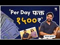 मी मराठी सिरीयल्समध्ये १५०० रूपयांवर काम चालू केले #विराजस