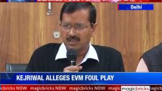 Kejriwal alleges EVM tampering, demands probe - The News