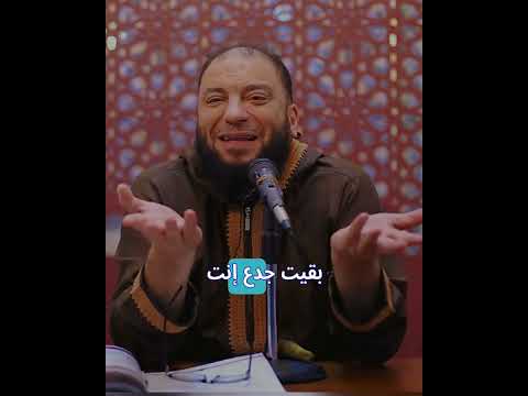 حبيبي ماتعيش في الوهم إحنا ماعدناش في دنيا سهلة د حازم شومان