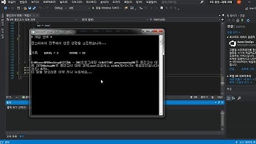 C 프로그래밍 - 2차원 배열을 사용한 간단한 텍스트 기반 게임