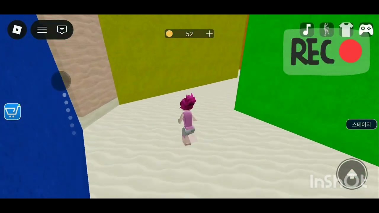 렉 있슴. 못함.대충함.죄송함.