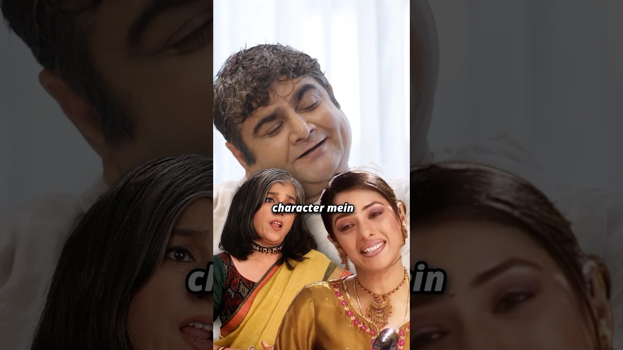 Story of Monisha and Maya from Sarabhai vs Sarabhai 