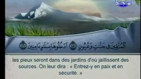 سورة الحجر كاملة الشيخان السديس و الشريم الحرم المكي