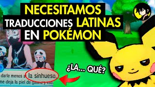 El problema con las TRADUCCIONES de Pokémon en Latinoamérica | Ft. N Deluxe