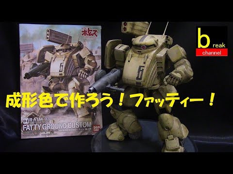造兵　ヘファイストス　まとめ売り WEAPON set 日本帝国軍 陽炎 不知火 吹雪 対応 | A3公式サイト