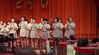 1080531 光復國小社團成果發表會 直笛團 曲3/3