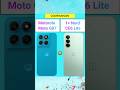 Motorola Moto G87 Vs Oneplus Nord Ce6 Lite • moto G87 Power