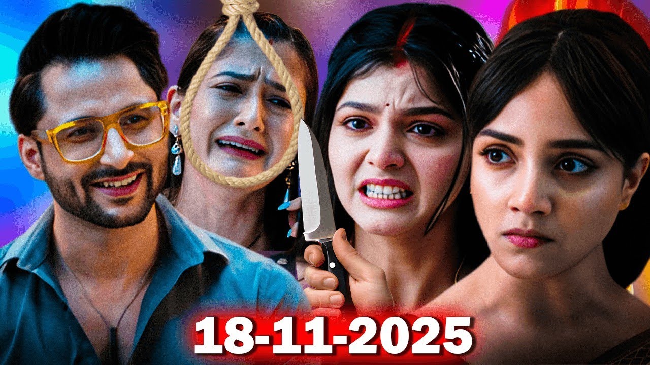 पदमा ने युवराज से परेशान होकर करी आत्महत्या, उड़ गए अंजलि के होश 😱 || Aarti Anjali Awasthi 💖