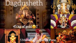 Pune Ganapati Vlog || Manache Ganapati #pune music:(prod. RflowBeatz) screenshot 1