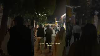 Дербент Туры И Экскурсии По Дагестану Na-Rahate