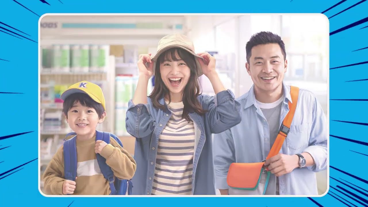 ANAカード 「事実：飛行機に乗らなくてもマイルが貯まる。」 15秒