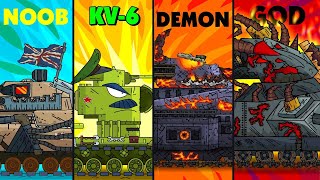 Все серии Эволюций Гибридов: Кв-49 vs Демон Ратте vs Кв-6М vs Густав / Мультики про танки