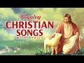 Non-stop Tagalog Christian Songs With Lyrics