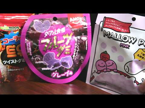 【男声ASMR/咀嚼音】ダイソーのお菓子食べるシリーズ【Eating Sounds】