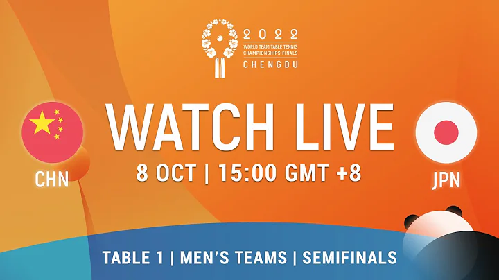 LIVE! | T1 | CHN vs JPN | Semi-finals | MT | 2022 World Team Championships Finals Chengdu - DayDayNews