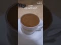 خلصت الحكايه ثانويه عامه