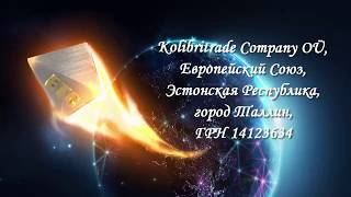 Е-ТОРГФИНАНС - майнинг-фермы Этериум Е-ТОРГФИНАНС - майнинг-фермы Этериум