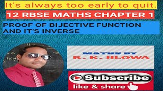12 RBSE MATHS CHAPTER 1 COMPOSITE FUNCTIONS FINDING INVERSE OF A FUNCTION