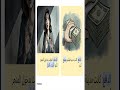 لغز,مقتل,التاجر سليم