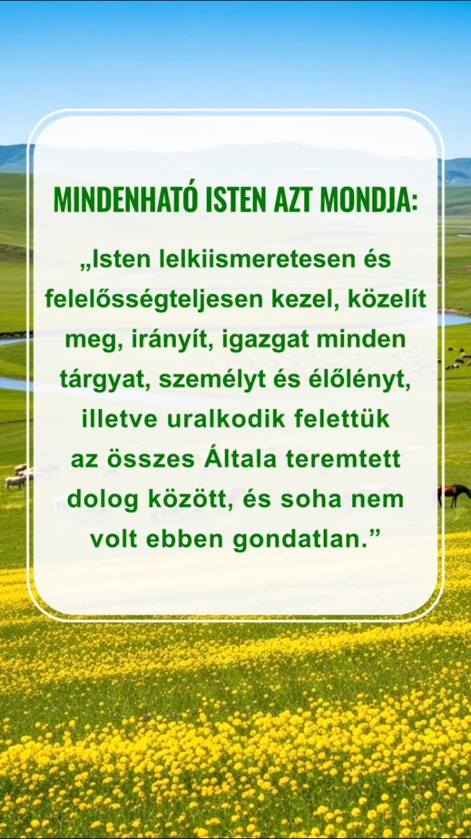 Isten azt akarja, hogy csendben olvassuk el a szavainak ezt a szakaszát
