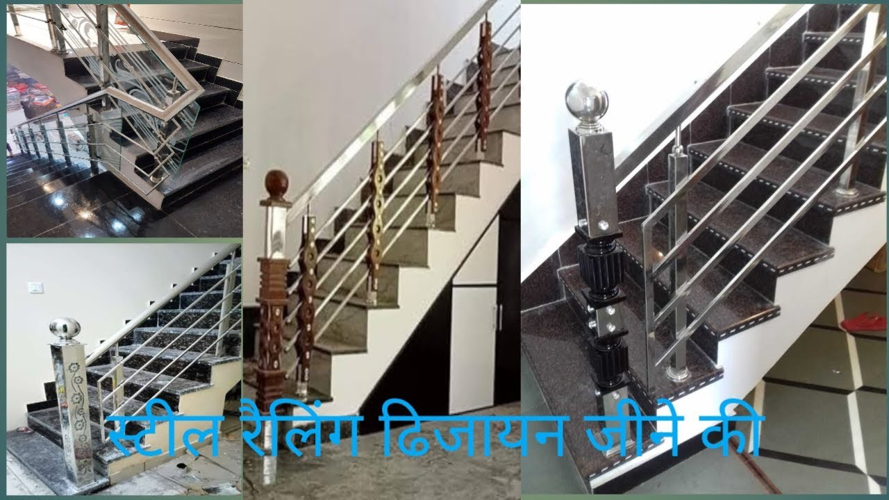 steel relig dijayan buden pillar New dijayan steel fabrication Bhopal Jindal material 202 304