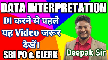 target sbi po & clerk | data interpretation problem solving approach | maths by Deepak Sir |