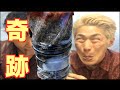 【衝撃】汚水タバスコろ過してみた!!!!!