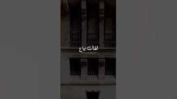 انا قلبي اتشد وحب بجد اغاني رومانسيه 