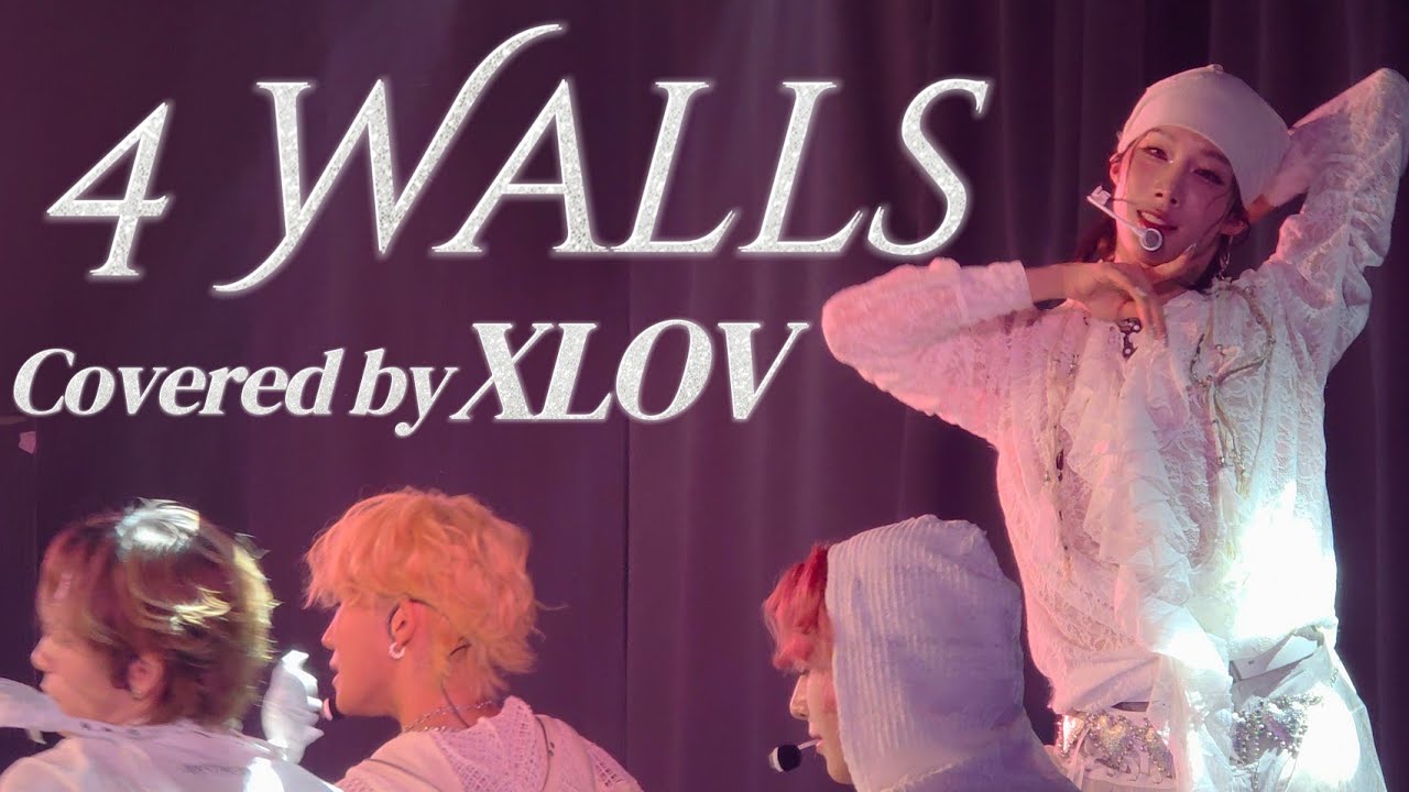 XLOV "4 Walls" 20250913 JAPAN LIVE 2025 SUMMER ‘𝘟𝘟𝘟𝘟:-𝘗’ 