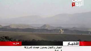 الجيش واللجان الشعبية يصدون هجوما للمرتزقة شرق معسكر كوفل في صرواح