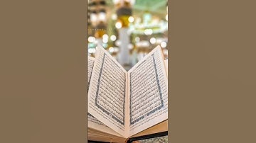 القران الكريم بصوت جميل#like #quran #subscribe