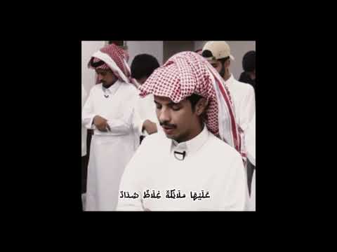 دخيل الله الحارثي 