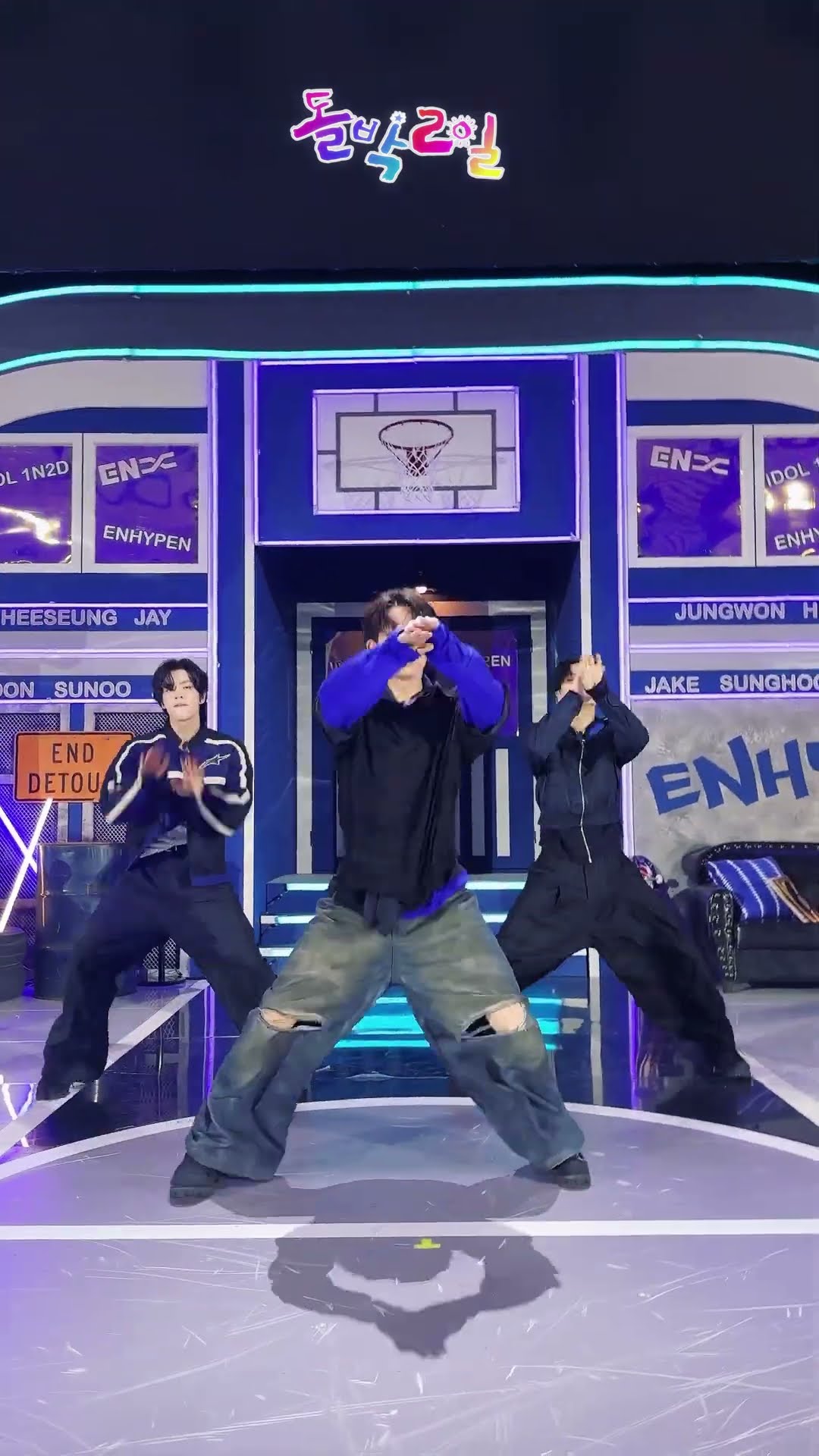 프린스의 자격을 증명해 Baby No Doubt?#돌박이일 X #ENHYPEN 'No Doubt' 챌린지#HEESEUNG #JAY #JAKE