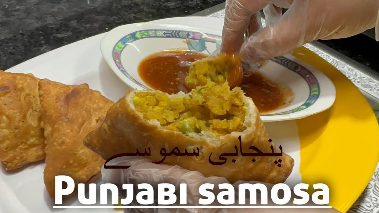 Punjabi Samosa Kaise banaye Punjabi Style Samosa Aaloo Samosa [4k